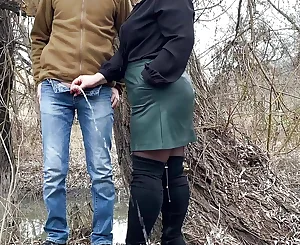 Squashing my mom in law's humungous bum in a leather miniskirt before she helps me piss outside